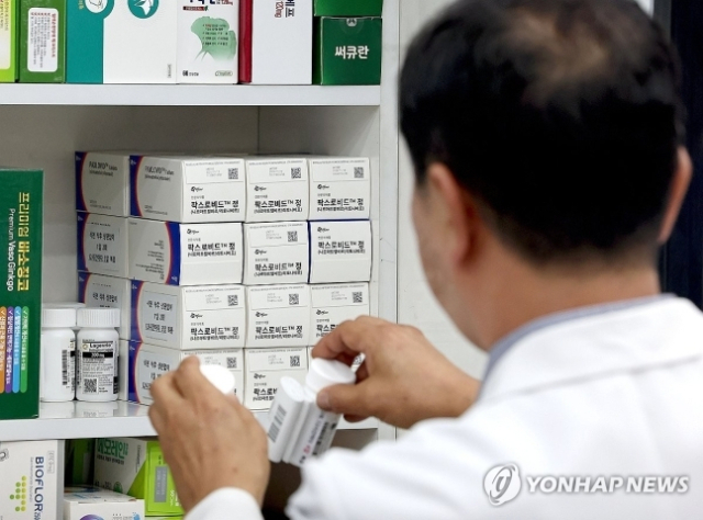 코로나19 재유행, 치료제 공급 계속. 연합뉴스