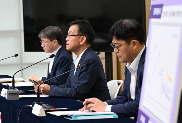 최상목 부총리 겸 기획재정부 장관이 지난 22일 정부세종청사에서 열린 ‘2025년 예산안 및 2024-2028년 국가재정운용계획’ 브리핑에서 모두발언을 하고 있다. 기재부 제공