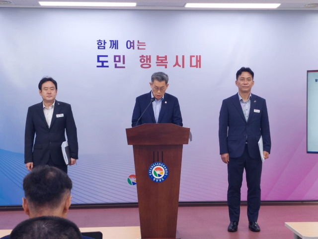 김기영 경남도 기획조정실장이 27일 내년도 국비확보안에 대해 설명하고 있다. 김길수 기자