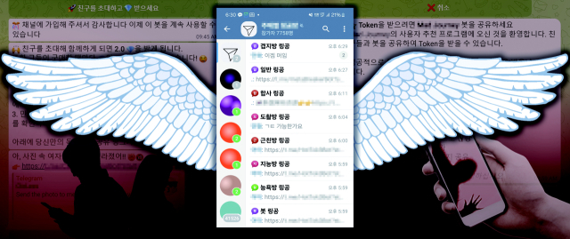 그래픽=노인호 기자 nogari@