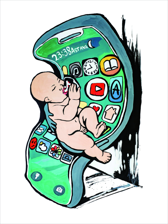 카자흐스탄 ANSA Mustafa ‘Mom will probably kill me’. 부산국제디자인제 제공