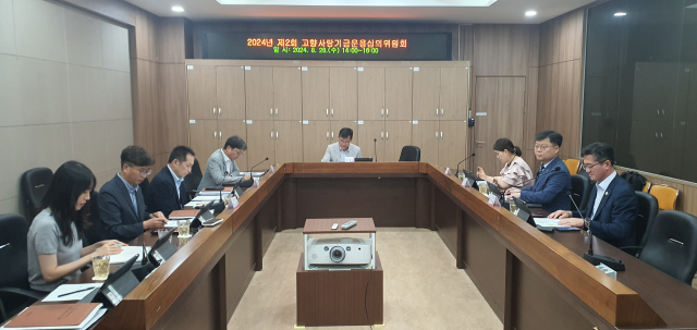 경남 김해시는 지난 28일 고향사랑기금운용심의위원회를 열고 내년도 고향사랑기금 사업 8개를 선정했다. 김해시 제공