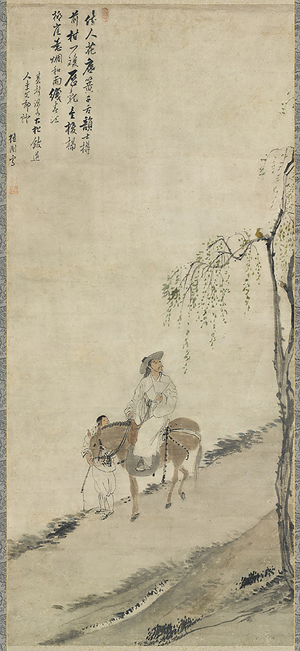 김홍도의 마상청앵. 간송미술문화재단 제공