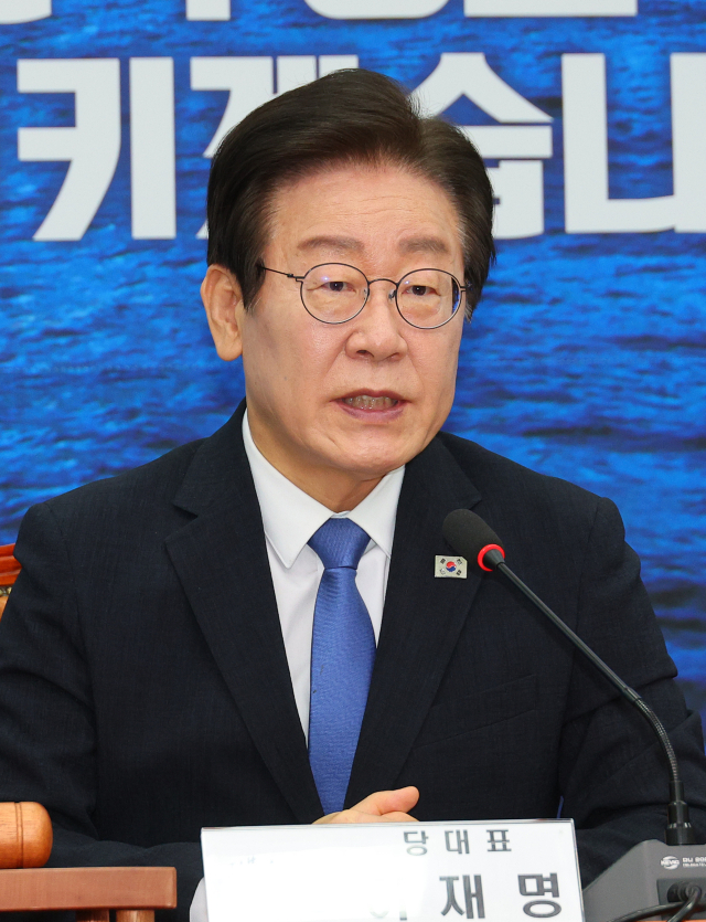 더불어민주당 이재명 대표가 2일 오전 서울 여의도 국회에서 열린 최고위원회의에서 발언하고 있다. 연합뉴스