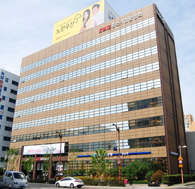 부산울산 중소기업중앙회 회관 건물 전경. 부산일보DB