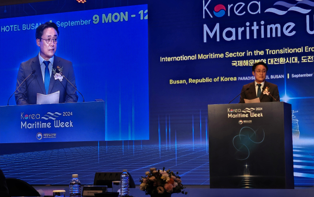 강도형 해양수산부 장관이 9일 오후 부산 해운대구 파라다이스호텔에서 2024년 한국해사주간 개회사를 하고 있다. 해수부 제공