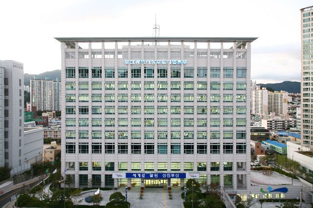 부산시 상수도사업본부 전경. 부산일보DB