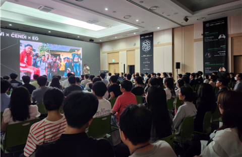 'K-ICT WEEK &times; 센텀 디지털 위크' 글로벌 IT 콘퍼런스에 지역 디지털 산업 재직자 등 654명이 참석했다.부산정보산업진흥원 제공