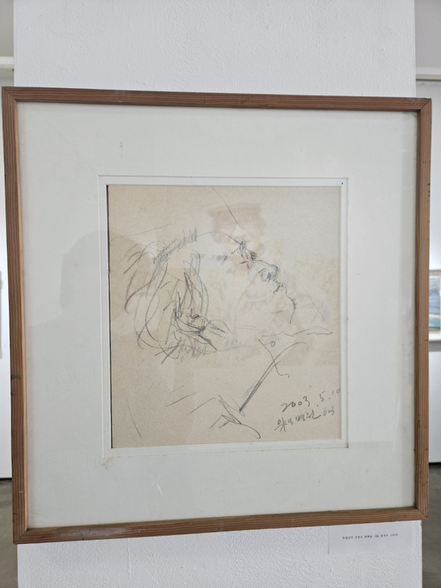 신창호 화백 아들인 신홍직 작가가 신 화백 별세 3일전 병원에서 그린 드로잉 작품. 김효정 기자