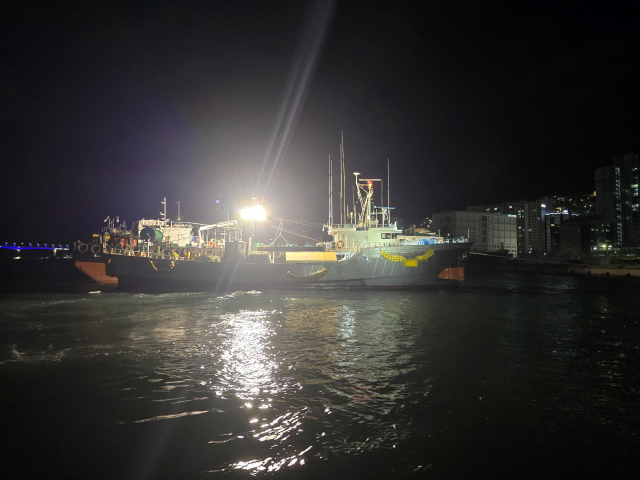 지난 19일 부산 영도대교에 59t 어선이 부딪히는 사고가 일어났다. 부산해양경찰서 제공