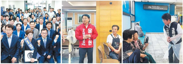 10·16 재보궐 선거의 열기가 뜨거워지는 가운데 부산 금정구청장 선거에 출마를 선언한 여야 후보들의 걸음도 바빠지고 있다. 왼쪽부터 22일 캠프 개소식을 가진 더불어민주당 김경지 후보와 주말 유세에 나선 국민의힘 윤일현 후보, 조국혁신당 류제성 후보. 각 후보 제공