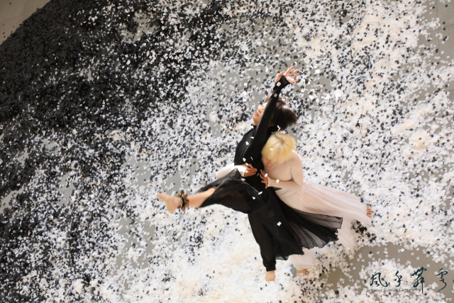 대만 펑댄스 컴퍼니 ‘음.양’ 공연 모습. 부산국제춤마켓 제공