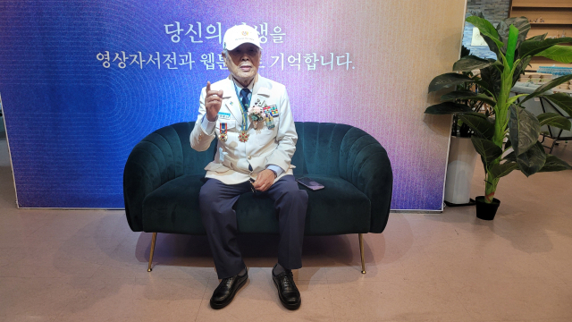 김원종 6·25참전 유공자회 부산 금정구지회장.