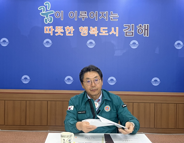 홍태용 김해시장이 26일 김해시청 프레스센터에서 수해 복구 대책을 밝혔다. 이경민 기자