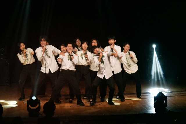 부산예술단 합창단 공연 모습. 부산예총 제공