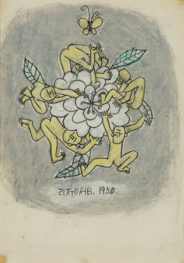 이중섭 ‘꽃과 노란 어린이’. 금샘미술관 제공