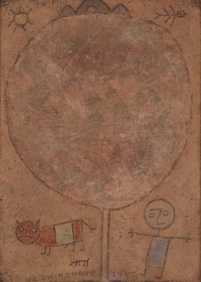 장욱진 ‘나무가 있는 풍경’. 금샘미술관 제공