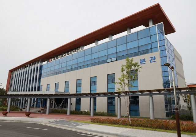 한국농업기술진흥원(농진원) 전경. 부산일보 DB