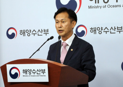 송명달 해양수산부 차관이 지난 7월 1일 오후 정부세종청사에서 '글로벌 녹색해운항로 추진전략'을 발표하고 있다. 해수부 제공