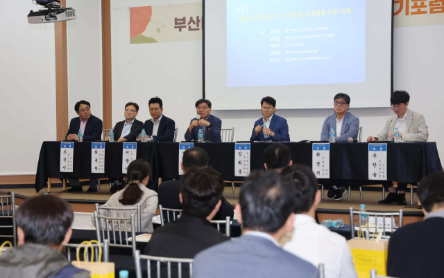 부산대중교통미래포럼 제10차 세미나가 8일 부산일보사 강당에서 열렸다. 이재찬 기자 chan@