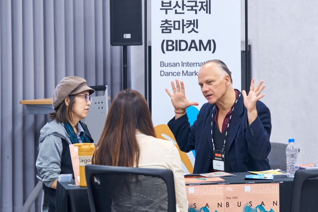 2024 제2회 부산국제공연예술마켓(BPAM) 부스 모습. 부산문화재단 제공