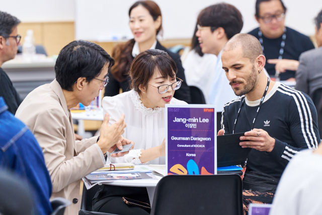 2024 제2회 부산국제공연예술마켓(BPAM) '비팜 데이트' 모습. 부산문화재단 제공