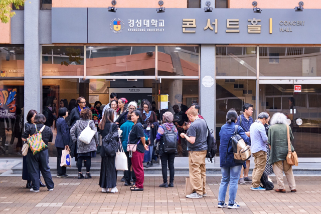 2024 제2회 부산국제공연예술마켓(BPAM) 공연장 중 하나인 경성대 콘서트홀 모습. 부산문화재단 제공