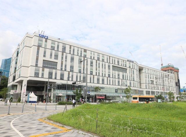 세종시에 위치한 중소벤처기업부. 부산일보 DB