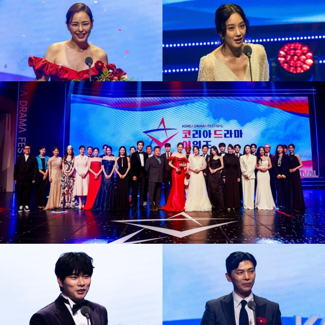 12일 경남 진주시 경남문화예술회관에서 ‘15회 코리아 드라마 어워즈’가 열린 가운데 대상의 영예는 이하늬(밤에 피는 꽃)에게 돌아갔다. 코리아드라마페스티벌 조직위원회 제공