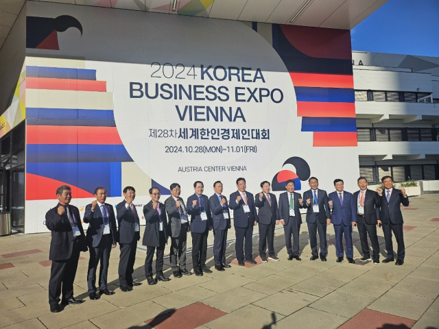 홍태용 김해시장과 노은식 김해상의회장 등은 세계한인경제인대회 참가를 위해 지난 28~31일 오스트리아 빈을 찾았다. 김해시 제공