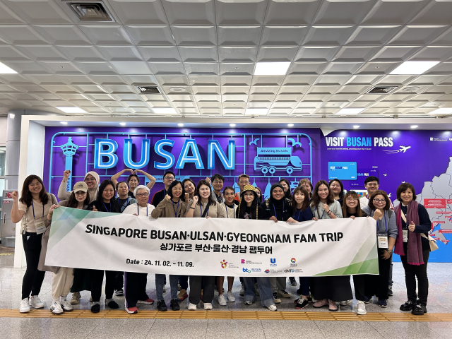 싱가포르 여행업 관계자들이 동남권 여행상품 개발 등을 위해 2일부터 오는 9일까지 7박 8일동안 부산·울산·경남의 주요 관광지를 둘러보는 팸투어를 진행한다. 한국관광공사 부울경지사 제공