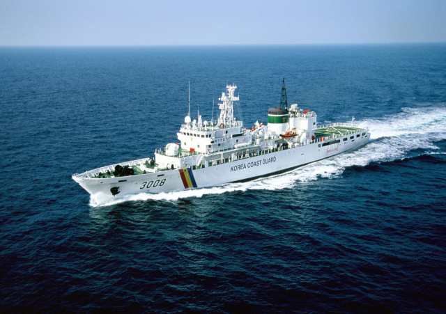 해경 3000t 경비함 . HJ중공업