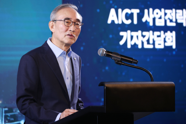 김영섭 KT 대표가 AICT(인공지능+정보통신기술) 사업전략 기자간담회에서 인사말을 하고 있다. 연합뉴스