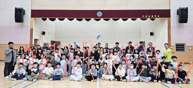 지난달 28일부터 1일까지 김해 주촌초등학교에서 열린 인제대 스포츠 재능 나눔 실천 프로그램. 인제대 제공