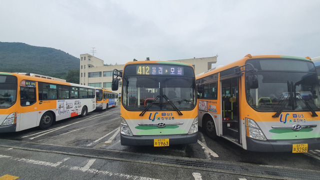 교통약자_이동편의시설(버스 목적지표시). 국토교통부 제공