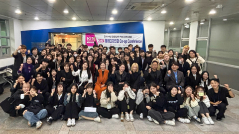 경남정보대 헤어디자인과 단체 견학 사진