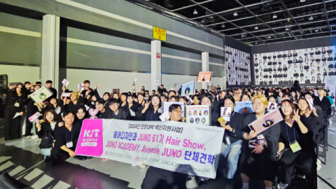 경남정보대 헤어디자인과 단체 견학 사진