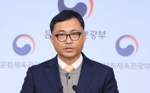최현준 문화체육관광부 감사관이 5일 정부서울청사 별관에서 대한축구협회 특정감사 결과 최종 브리핑을 하고 있다. 연합뉴스