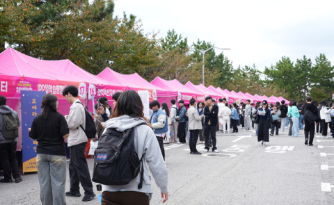 2024 신라대 취업박람회. 신라대 제공
