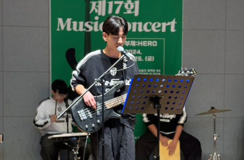 신라대학교(총장 허남식) 수탁기관인 부산광역시남자단기청소년쉼터가 음악활동 프로그램인 ‘불(火)협화음밴드 음악회’를 성공적으로 마쳤다. 신라대 제공