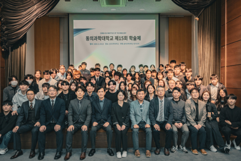 지난 8일 열린 제 15회 방사선과 학술제 단체사진.