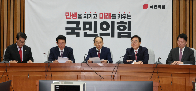 국민의힘 추경호 원내대표가 12일 오전 서울 여의도 국회에서 열린 원내대책회의에서 발언하고 있다. 연합뉴스