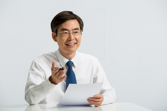 조경태 의원. 조경태 의원실 제공