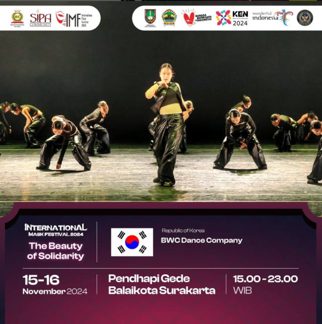 인도네시아 '국제 탈 페스티벌' SNS에 올라온 한국 초청 팀 BWC댄스컴퍼니 소개 장면 캡처.