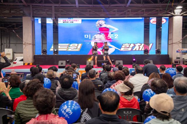 지난해 부산 사하구 다대포항에서 열린 '제8회 다대포 어항문화축제' 모습. 사하구청 제공