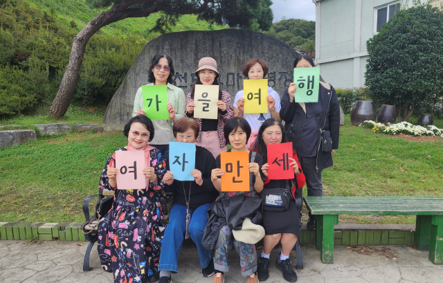 영화 '밤의 유령' 스틸컷. 부산독립영화협회 제공