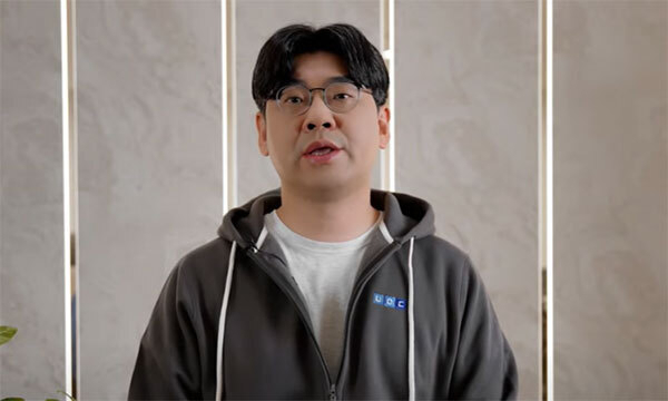 두나무 송치형 회장. 유튜브 UDC 캡처