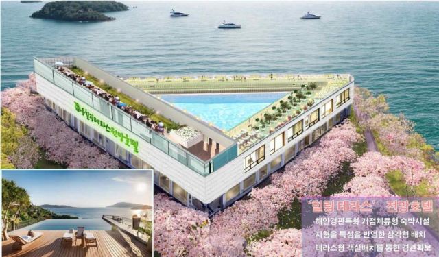 하동군이 구상 중인 해양관광단지 호텔 조감도. 하동군 제공