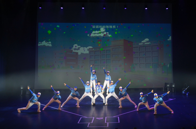 ‘야구왕, 마린스!’ 쇼케이스 리허설 현장. 예술경영지원센터 제공