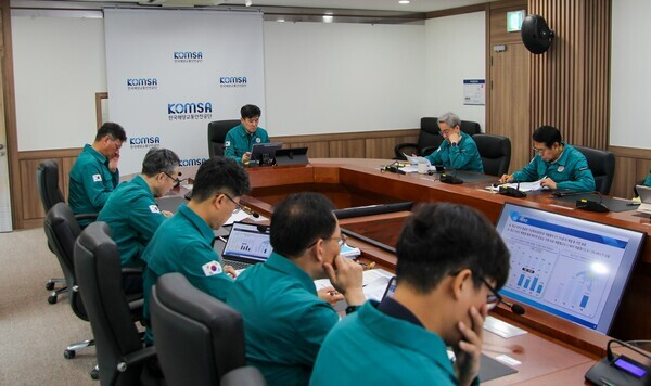 한국해양교통안전공단(KOMSA)은 지난 15일 김준석 이사장 주재로 ‘겨울철 해양사고 예방대책 점검회의’를 개최했다. KOMSA 제공